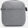 Сірий чоловічий текстильний рюкзак з сумкою Monsen (22151) - 7
