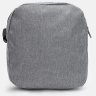 Сірий чоловічий текстильний рюкзак з сумкою Monsen (22151) - 8