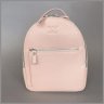 Жіночий рюкзак-сумка із натуральної шкіри флотар пудрового кольору BlankNote Groove S 79019 - 2