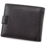 Мужской кожаный кошелек среднего размера ST Leather (16761) - 3