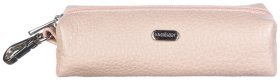 Женская ключница из фактурной кожи пудрового цвета на молнии Desisan 81120
