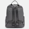 Сірий жіночий рюкзак з текстилю із сердечками Monsen 71820 - 4