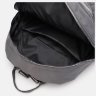 Серый женский рюкзак из текстиля с сердечками Monsen 71820 - 5