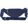Темно-синяя поясная сумка из текстиля на два отделения Bagland (52920) - 7