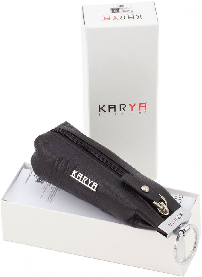 Фірмова шкіряна ключниця чорного кольору Karya (40009)