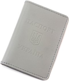 Светло-серая обложка для ID-паспорта из натуральной кожи ST Leather (16894)