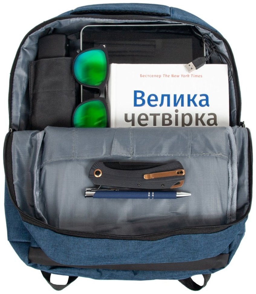 Городской текстильный рюкзак для мужчин Bordlite JBBP синего цвета 94320 modnotak фото №9