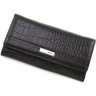 Класичний гаманець з високоякісної шкіри з тисненням KARYA (1060-53) - 3