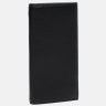 Длинный мужской кожаный купюрник черного цвета на магнитах Ricco Grande 65420 - 2