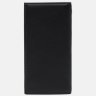 Длинный мужской кожаный купюрник черного цвета на магнитах Ricco Grande 65420 - 3