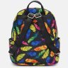 Текстильний жіночий рюкзак з яскравим принтом Перья - Monsen (56020) - 3
