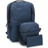 Синий мужской городской рюкзак из текстиля с сумкой и кошельком в комплекте Monsen (22152) - 1