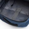 Синій чоловічий рюкзак з текстилю з сумкою і гаманцем в комплекті Monsen (22152) - 6