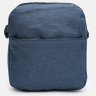 Синій чоловічий рюкзак з текстилю з сумкою і гаманцем в комплекті Monsen (22152) - 7
