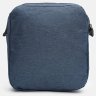 Синий мужской городской рюкзак из текстиля с сумкой и кошельком в комплекте Monsen (22152) - 8