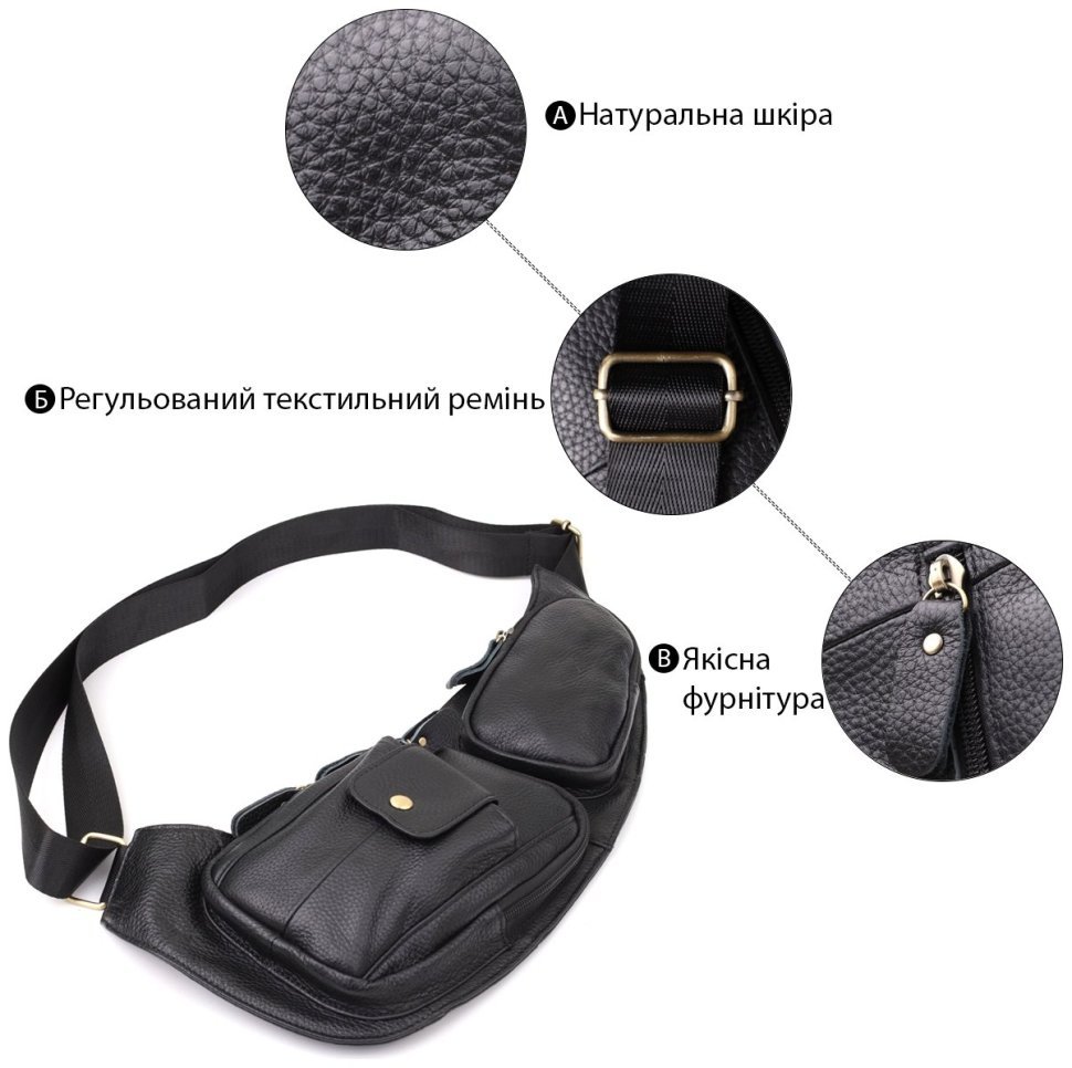 Большая мужская сумка слинг из качественной кожи черного цвета Vintage 98120 modnotak фото №4