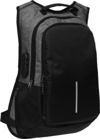 Черно-серый мужской рюкзак из полиэстера с кодовым замком Remoid (22138)