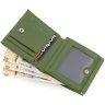 Невеликий шкіряний жіночий гаманець оливкового кольору на кнопці Marco Coverna 68620 - 7