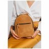 Желтый женский рюкзак-сумка из винтажной кожи BlankNote Groove S 79020 - 3