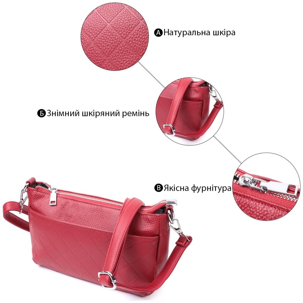 Женская сумка из натуральной кожи среднего размера с тремя отделениями Vintage 2422803 красного цвета modnotak фото №4