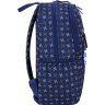 Синий текстильный рюкзак на два отделения под формат А4 - Bagland (53621) - 2