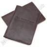 Кожаная обложка для паспорта тёмно-коричневого цвета ST Leather (17747) - 1
