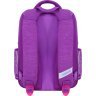 Фиолетовый рюкзакиз текстиля для школы с мопсом Bagland 55521 - 3