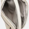 Світла жіноча шкіряна сумка-клатч із натуральної шкіри на ланцюжку Keizer (21292) - 7