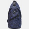Синяя мужская сумка-рюкзак из текстиля с принтом Monsen (19425) - 2