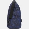 Синя чоловіча сумка-рюкзак з текстилю з принтом Monsen (19425) - 3