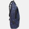 Синяя мужская сумка-рюкзак из текстиля с принтом Monsen (19425) - 4