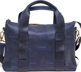 Вінтажна чоловіча ділова сумка з оригінальними шкіряними ручками VATTO (11962)