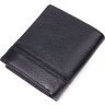 Чорне портмоне з натуральної шкіри без застібки KARYA (2421323) - 2