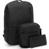 Чоловічий текстильний рюкзак чорного кольору із сумкою в комплекті Monsen (22150) - 1