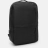 Чоловічий текстильний рюкзак чорного кольору із сумкою в комплекті Monsen (22150) - 2