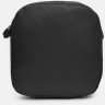 Чоловічий текстильний рюкзак чорного кольору із сумкою в комплекті Monsen (22150) - 7