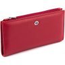 Кожаный женский купюрник красного цвета с монетницей ST Leather 1767421 - 1