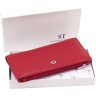 Кожаный женский купюрник красного цвета с монетницей ST Leather 1767421 - 8