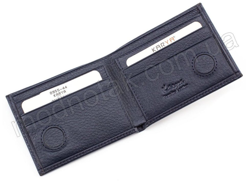 Маленький шкіряний гаманець на магнітах KARYA (0955-44)