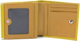 Желтый женский кошелек из натуральной кожи на кнопке Marco Coverna 68621