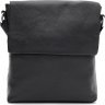 Мужская кожаная сумка-планшет из фактурной кожи с клапаном Borsa Leather (59121) - 1