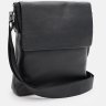 Мужская кожаная сумка-планшет из фактурной кожи с клапаном Borsa Leather (59121) - 2