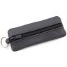 Темно-сіра шкіряна ключниця маленького розміру на блискавці ST Leather 70822 - 1