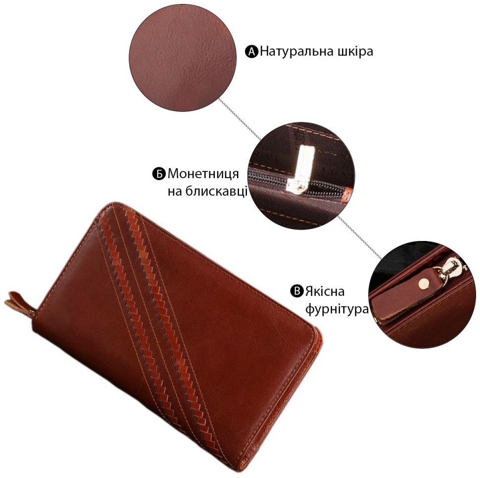 Коричневий чоловічий гаманець клатч з палітуркою VINTAGE STYLE (14197) modnotak фото №11