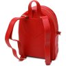 Городской женский рюкзак из натуральной кожи красного цвета Shvigel (16301) - 3
