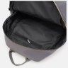 Серый женский тканевый рюкзак на молниевой застежке Monsen 71822 - 5