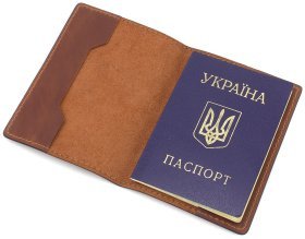 Коричнева шкіряна обкладинка для паспорта з написом З Україною в серці - Grande Pelle (13188)