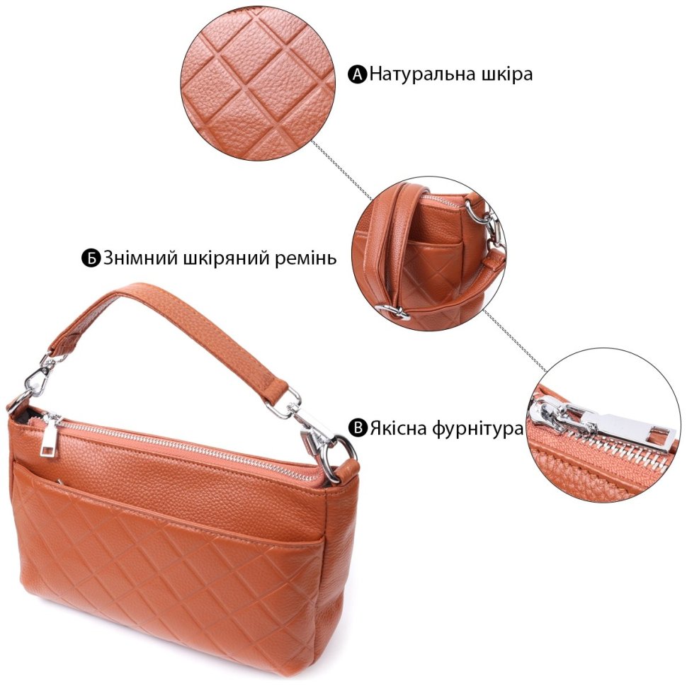 Стильная женская сумка на три отделения из кожи Vintage 22804 Рыжая modnotak фото №4