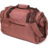 Малинова дорожня сумка з міцного текстилю Vintage (20138) - 5