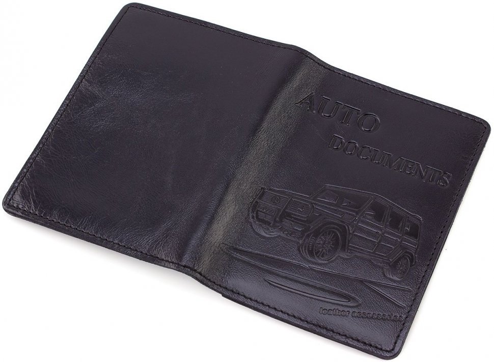 Чорна обкладинка для автодокументів з натуральної шкіри з малюнком ST Leather (17605)